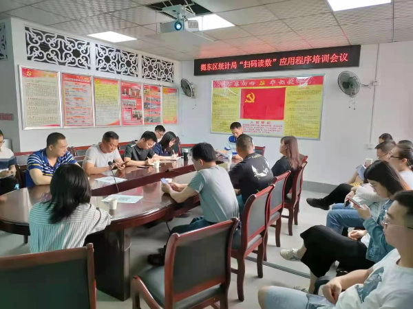 微信图片_20210413162215.jpg