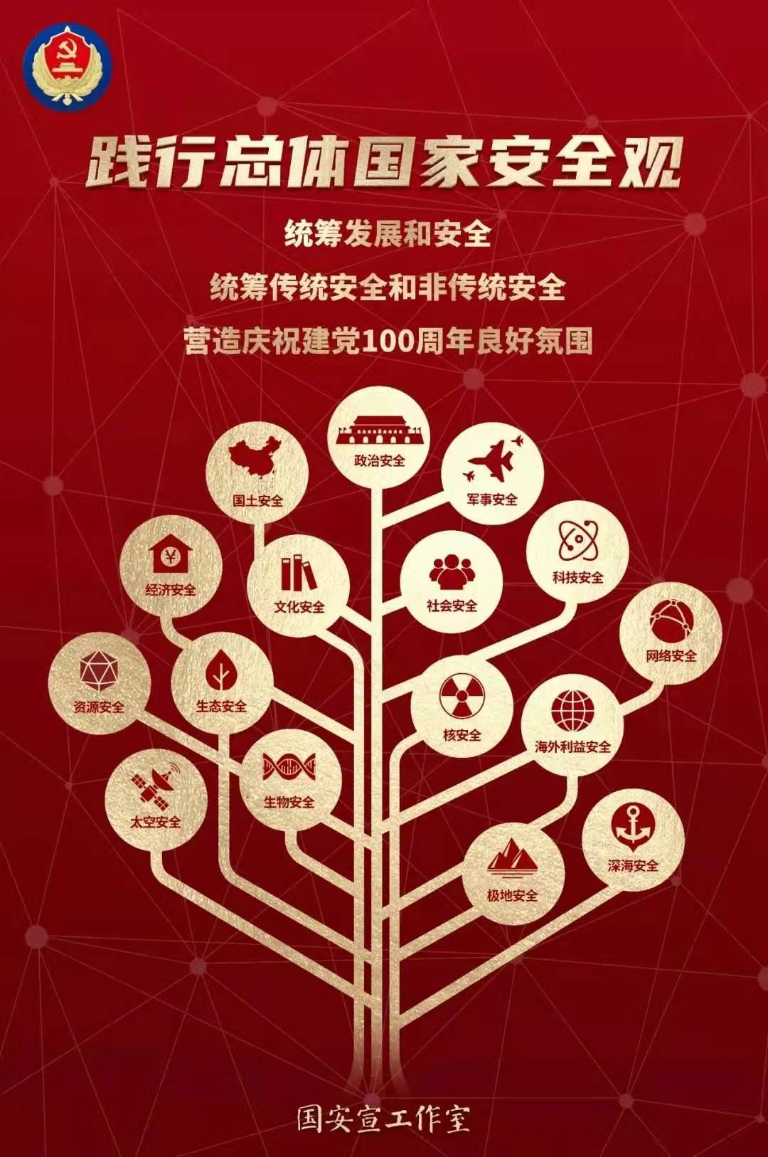 微信图片_20210415095405.jpg