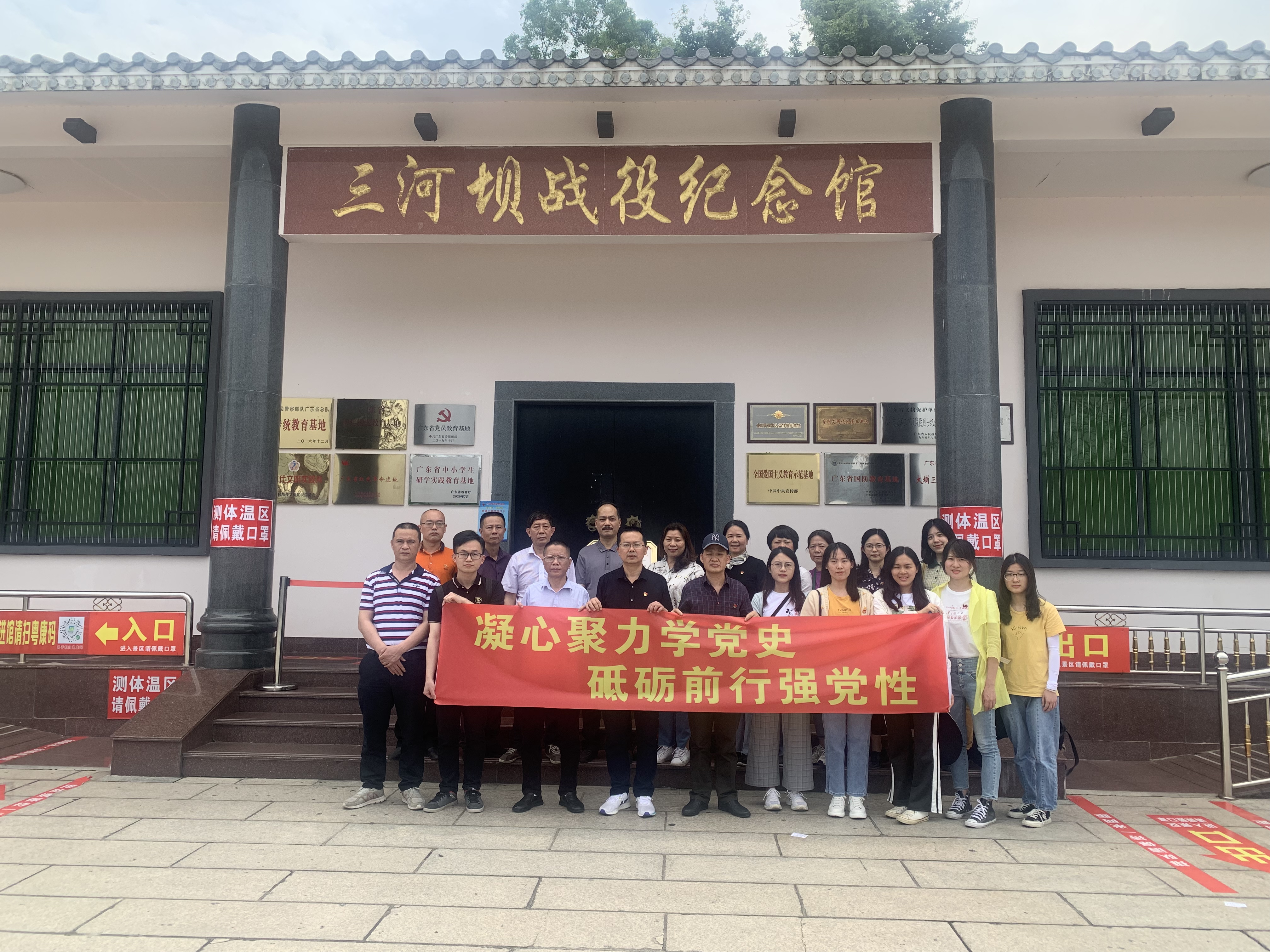 微信图片_20210419103424.jpg