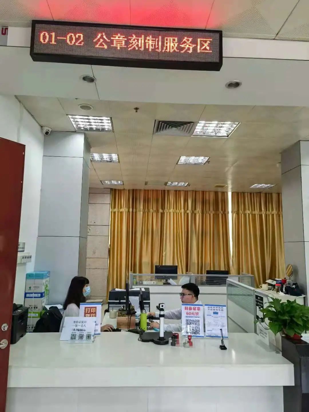 微信图片_20210502114117.jpg