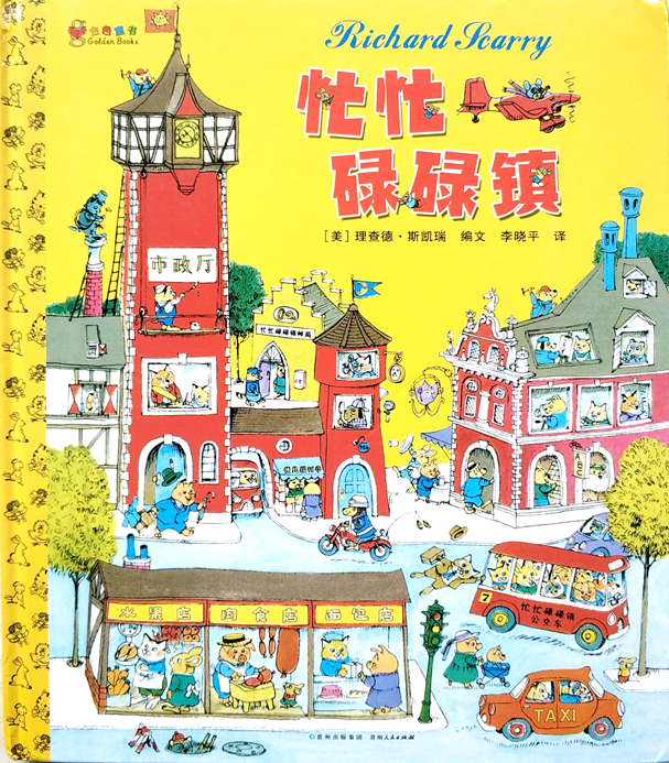 微信图片_20210505165947.png