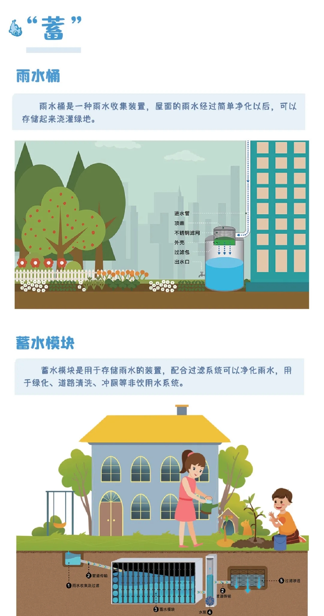 15.webp (1).jpg