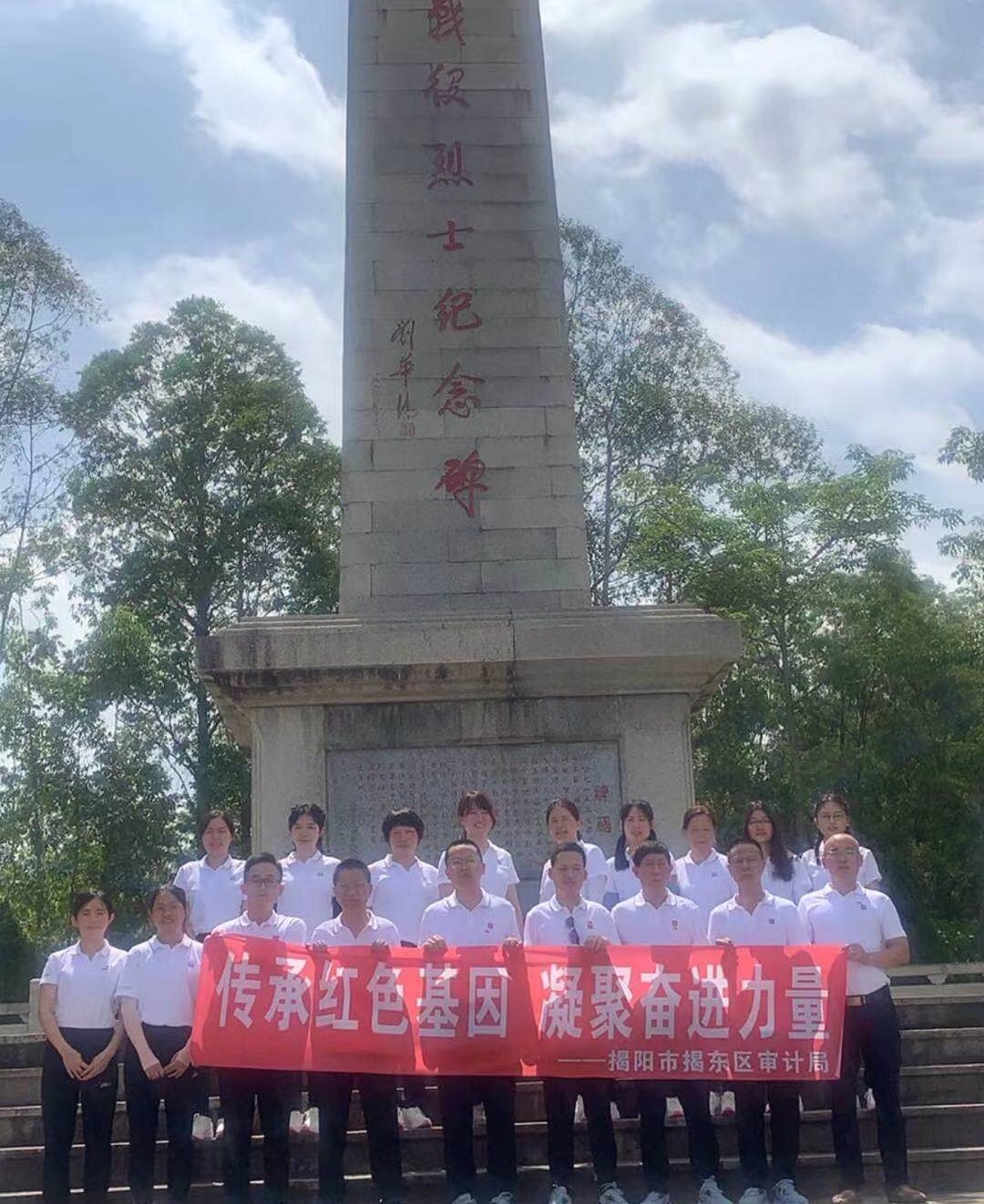 微信图片_20210531104211.jpg