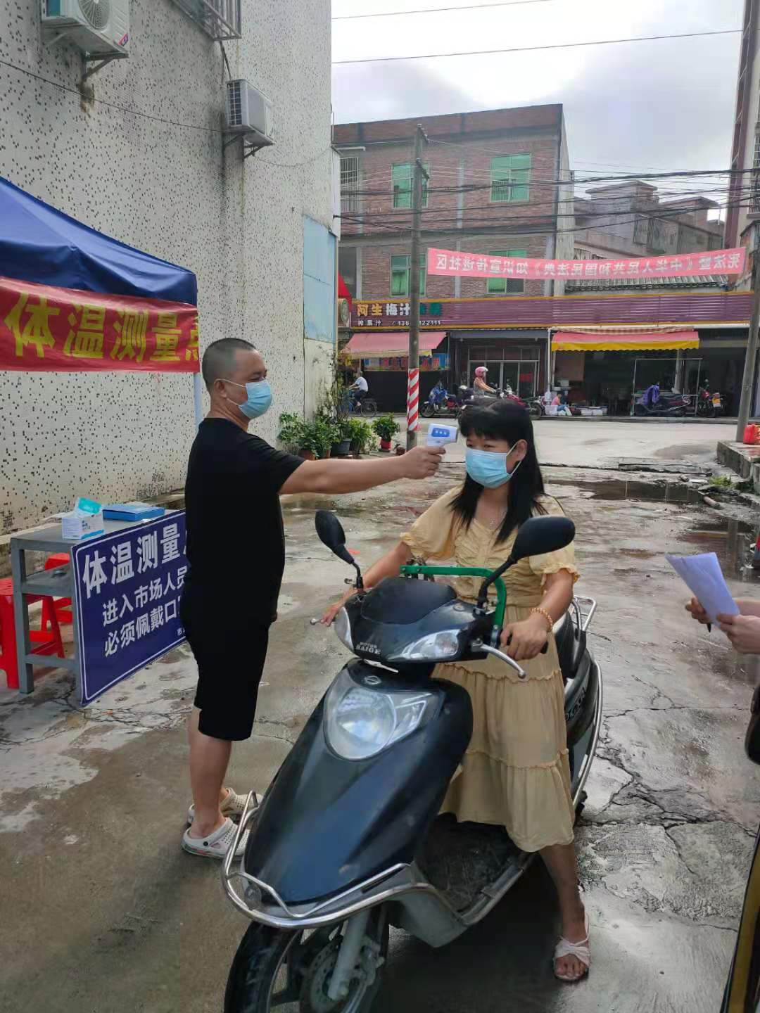 微信图片_20210613144540.jpg