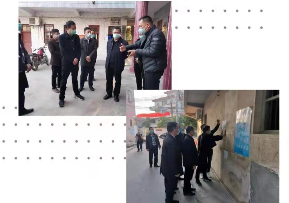 微信图片_2020020200000.jpg