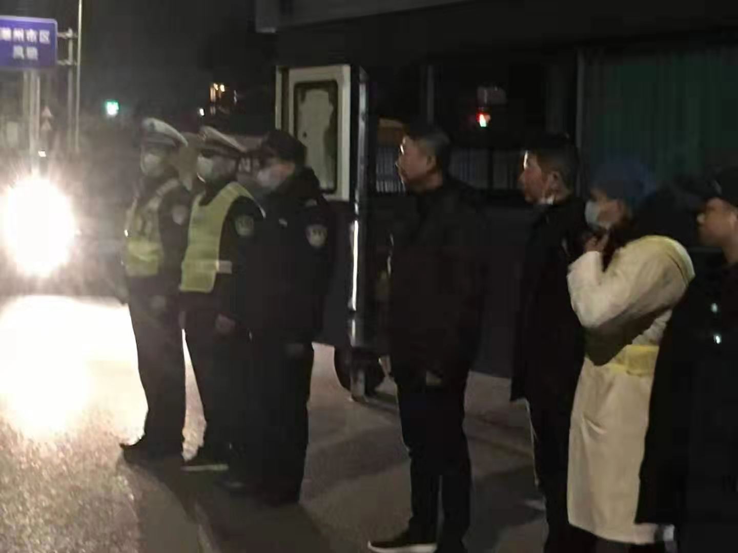 微信图片_20200203154723.jpg