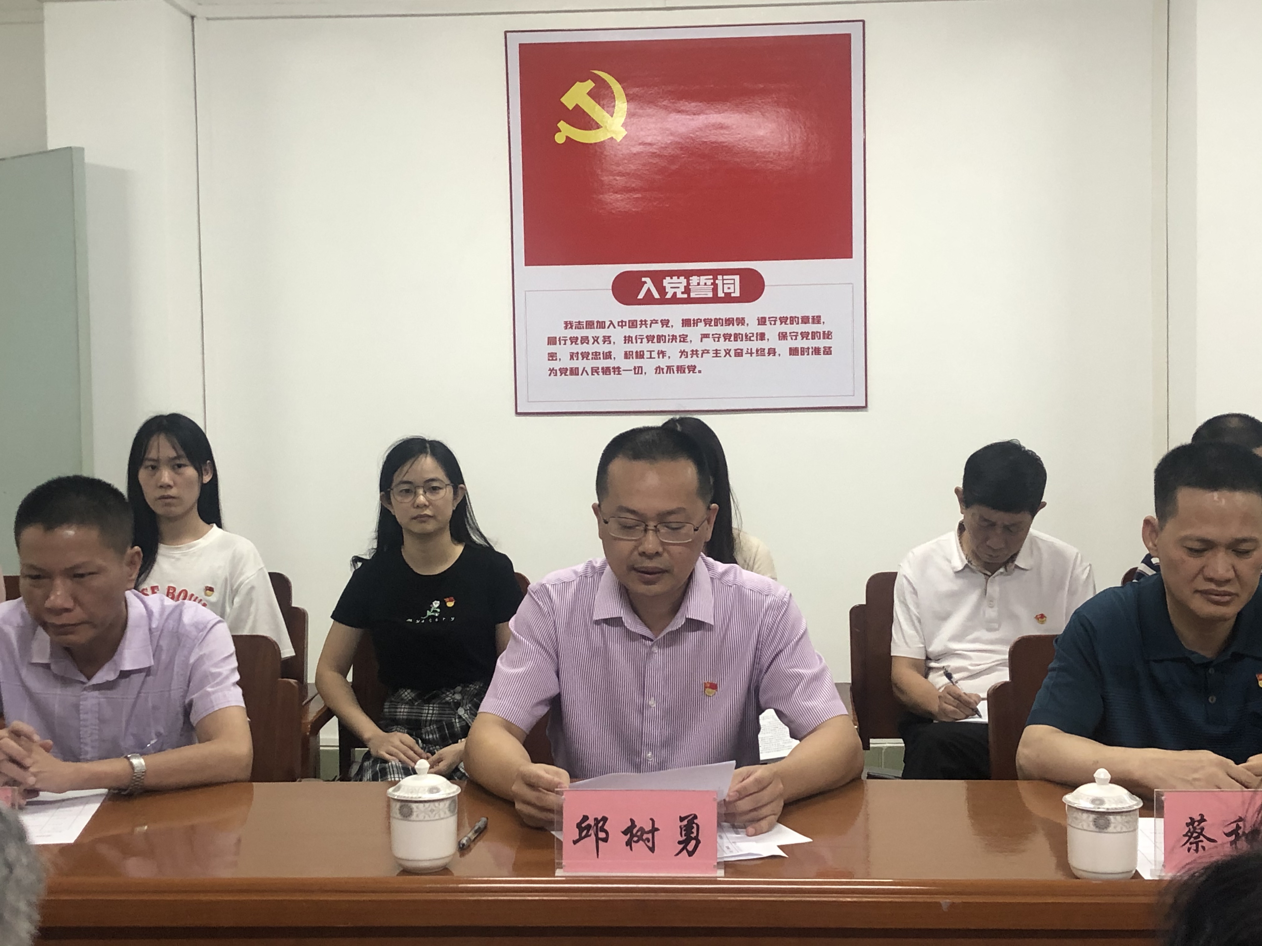微信图片_20210625170959.jpg