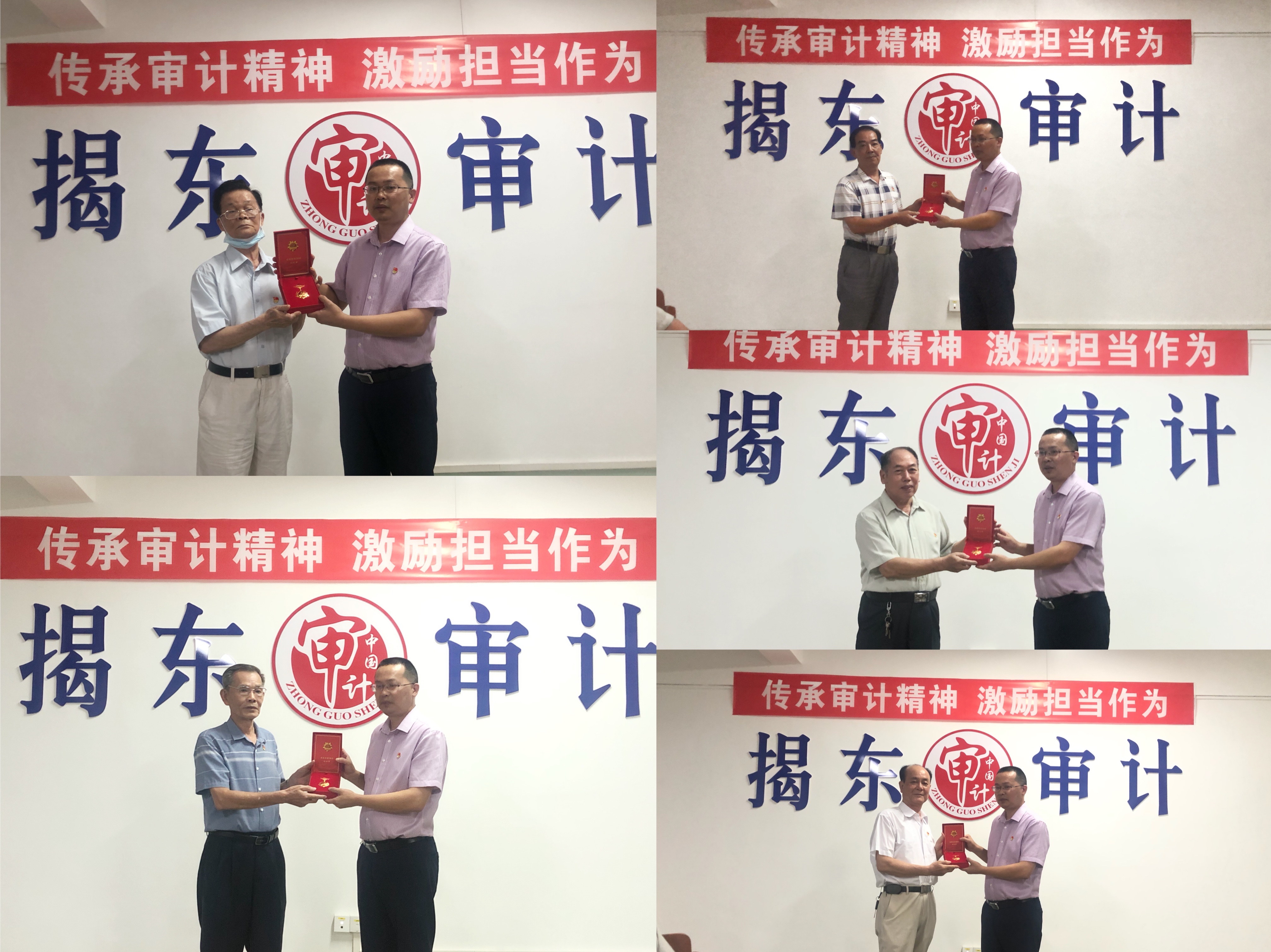 微信图片_20210625173957.jpg