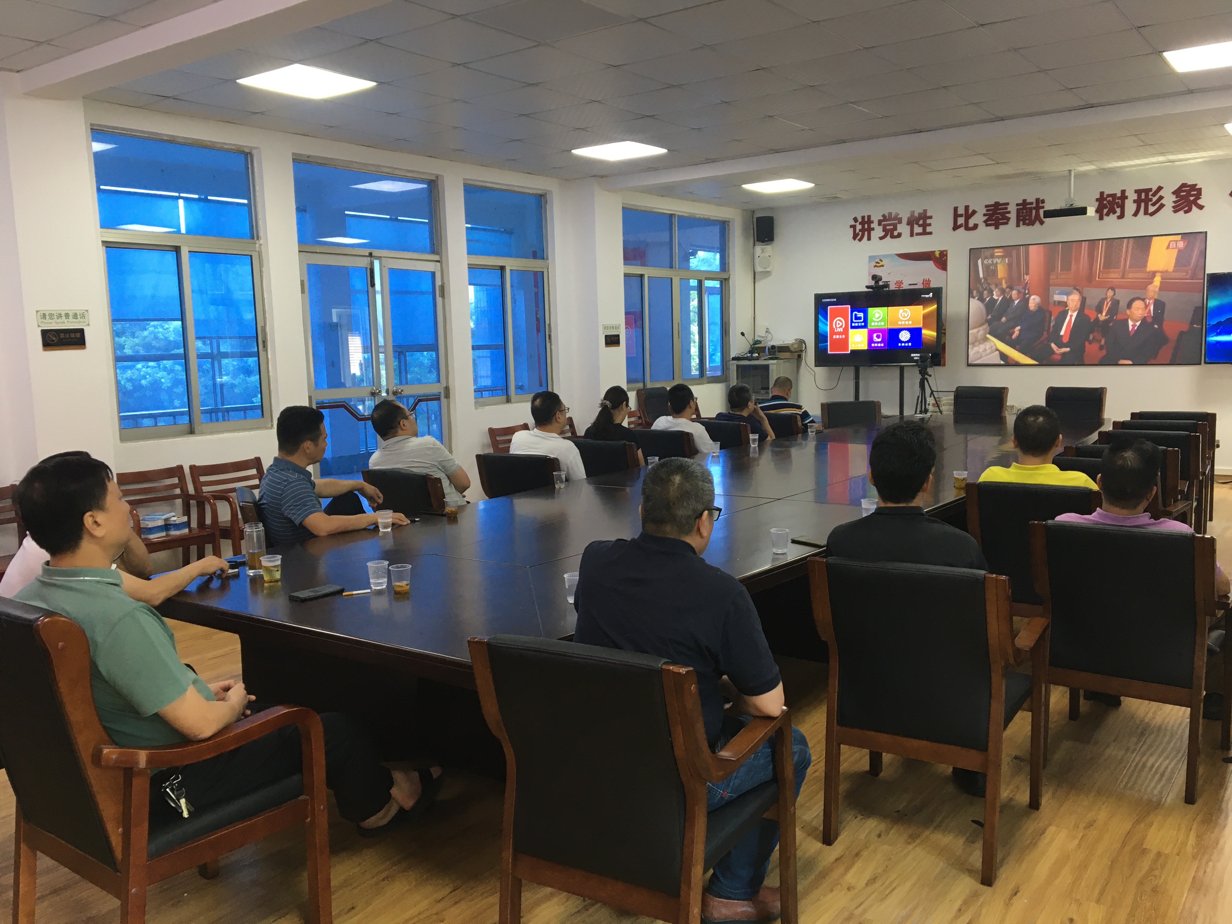 微信图片_202107011028353.jpg