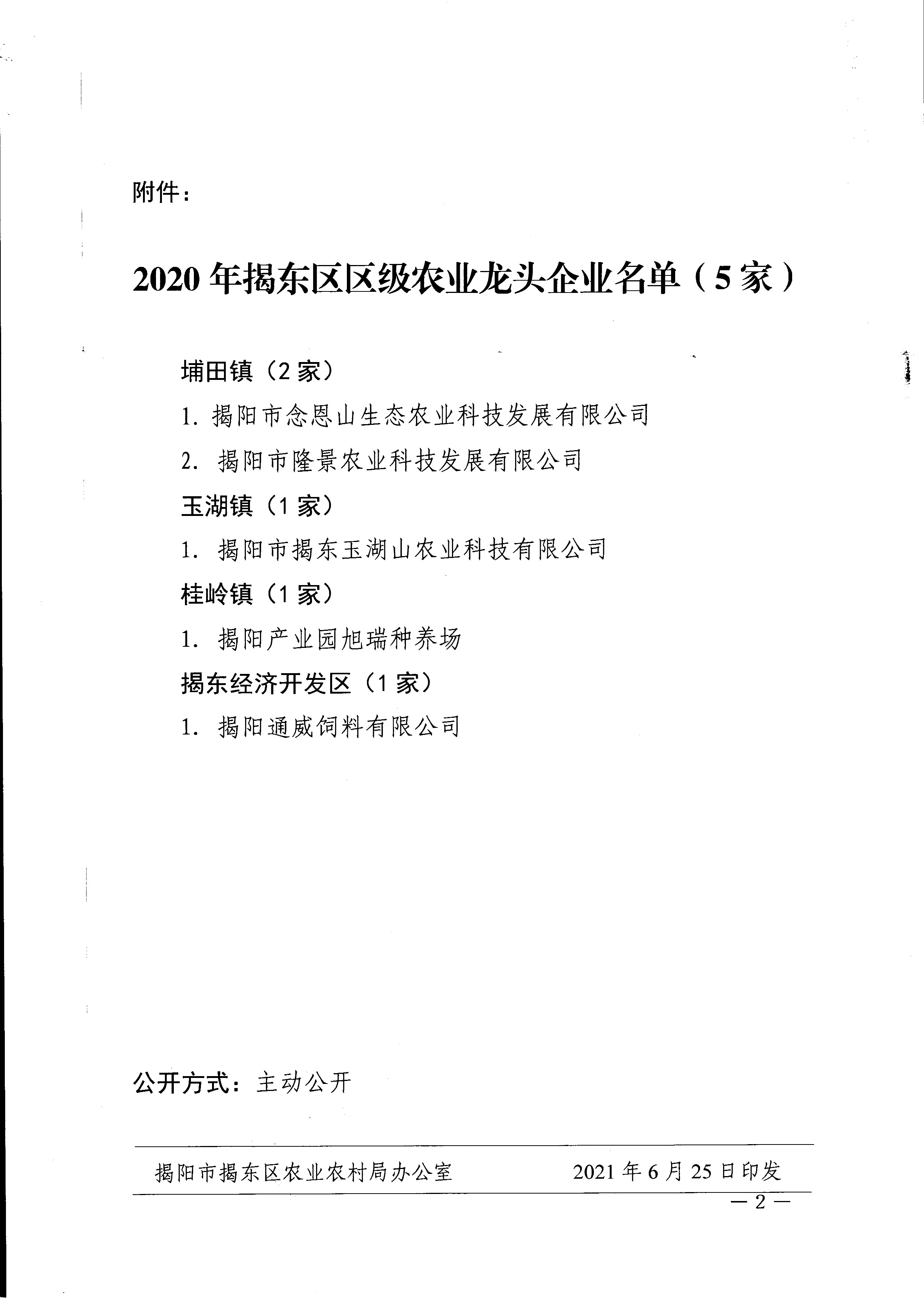 167号1.jpg