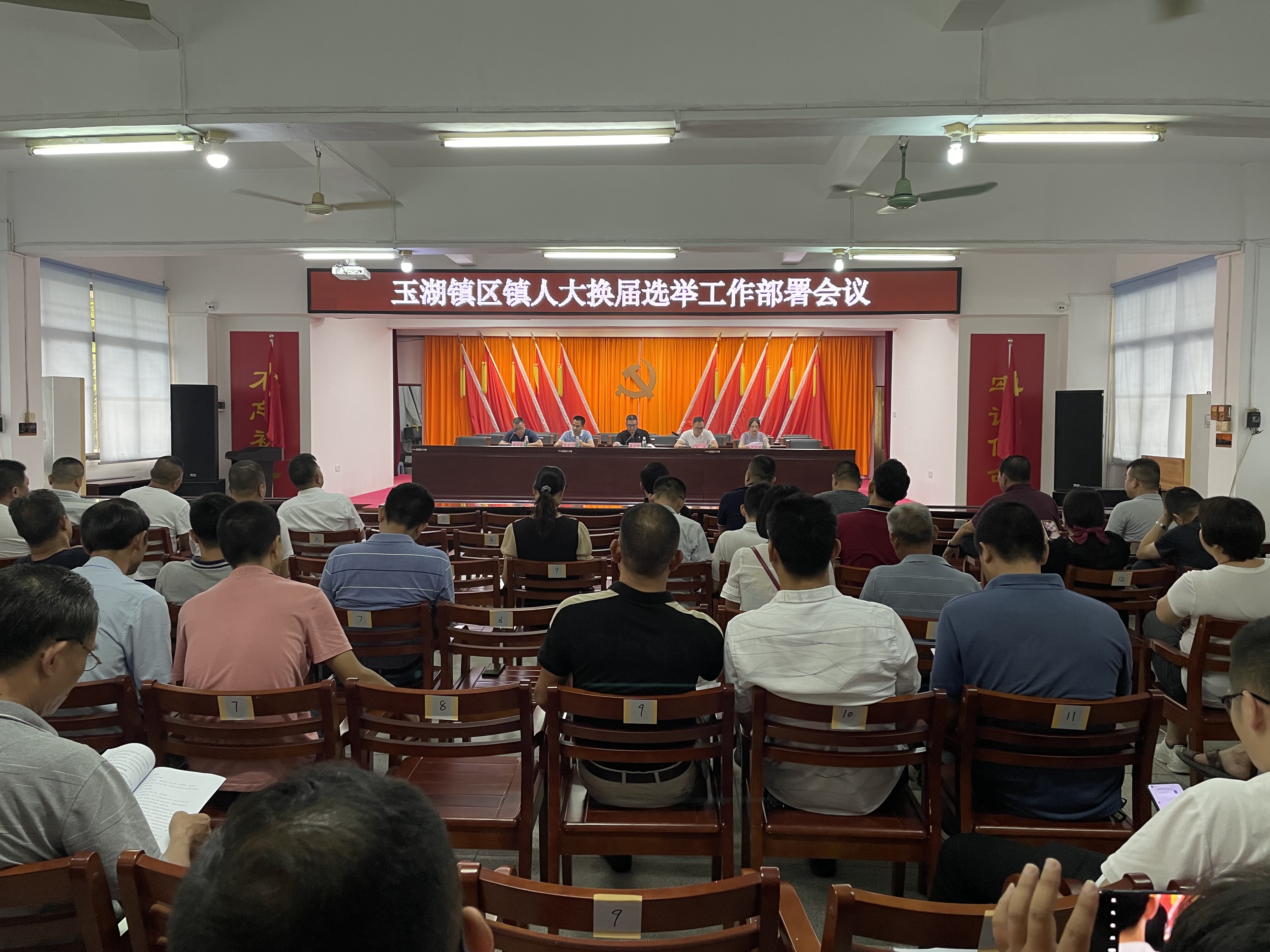 微信图片_20210720113923.jpg