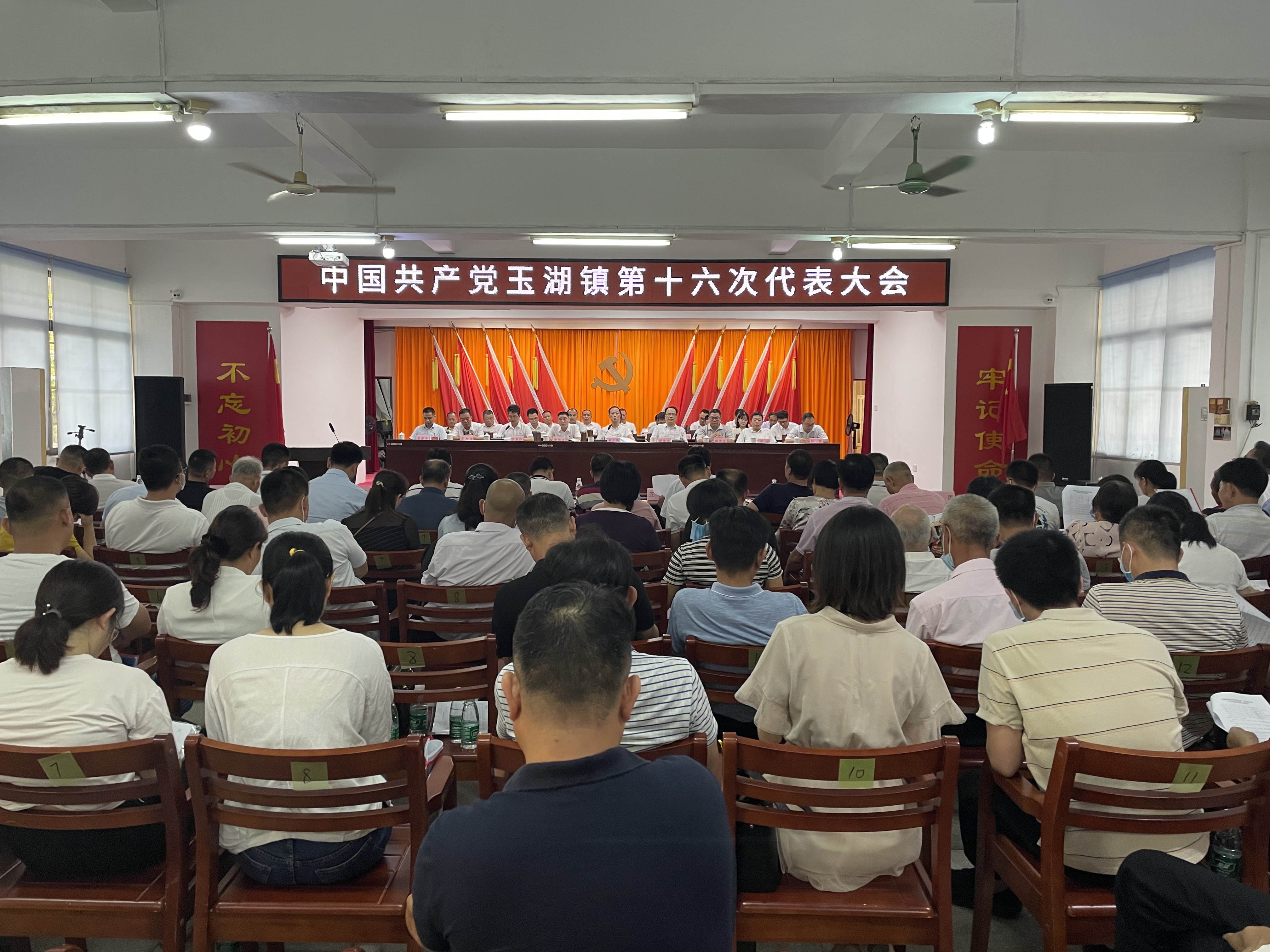 微信图片_20210730094548.jpg