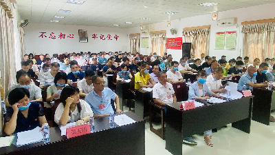微信图片_20210805110308.jpg