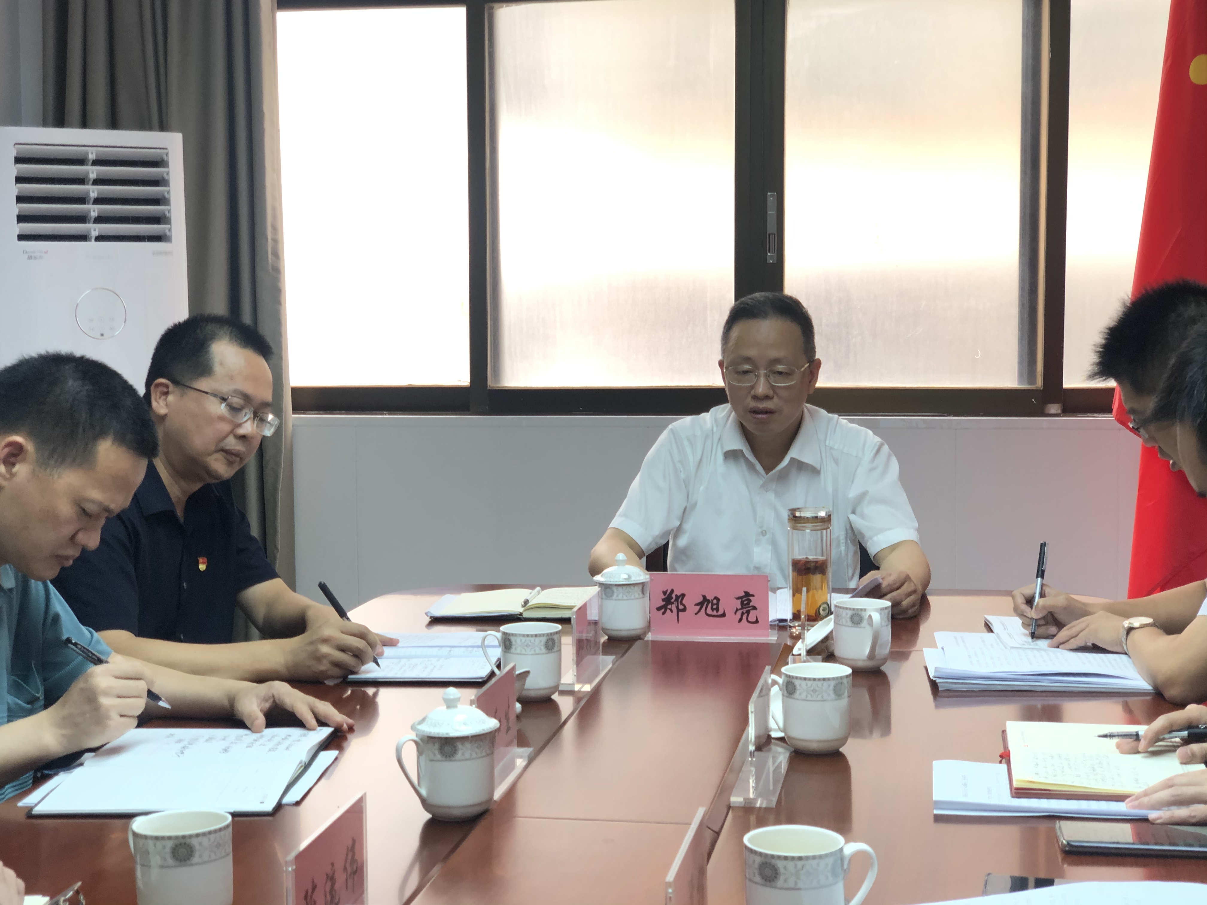 微信图片_20210803160223.jpg