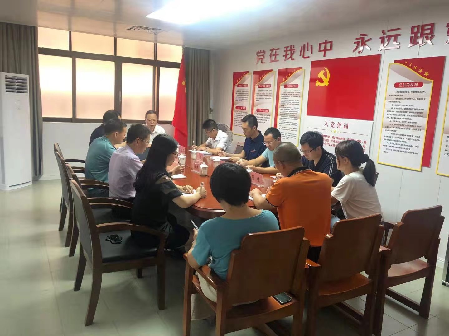 微信图片_20210803160320.jpg