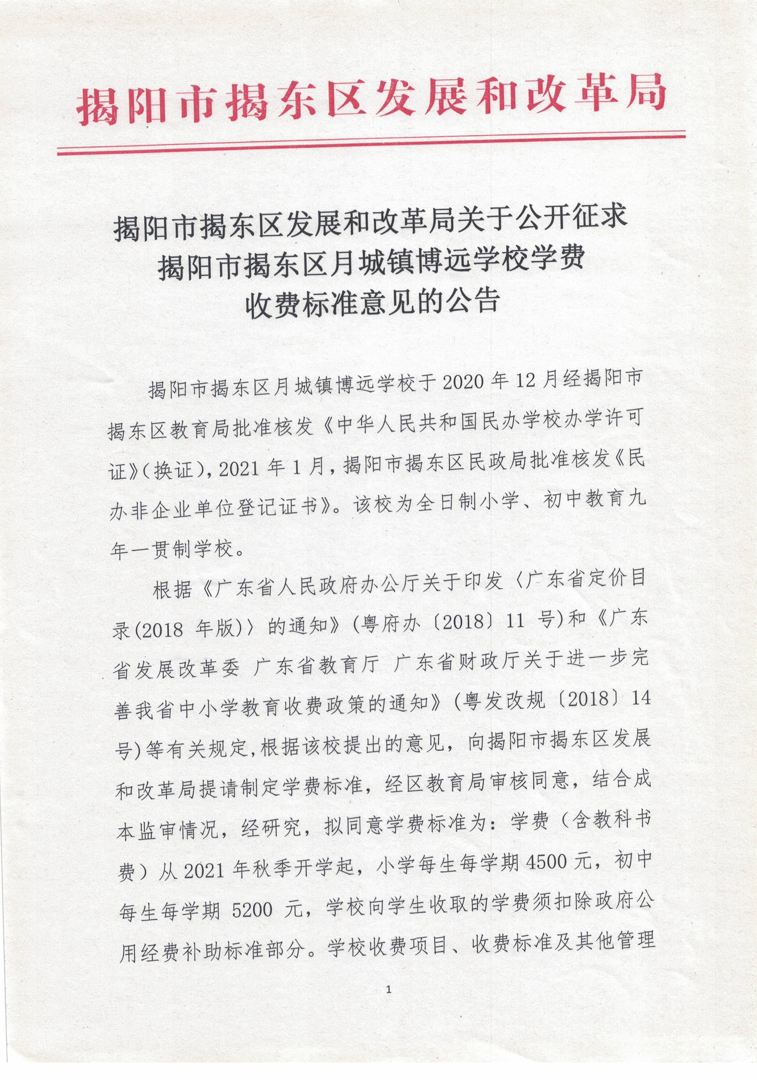 0(10).jpg