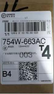 微信图片_20200206008.jpg