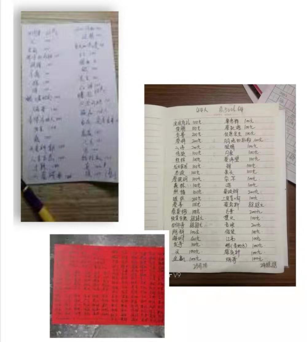 微信图片_20200206007.jpg