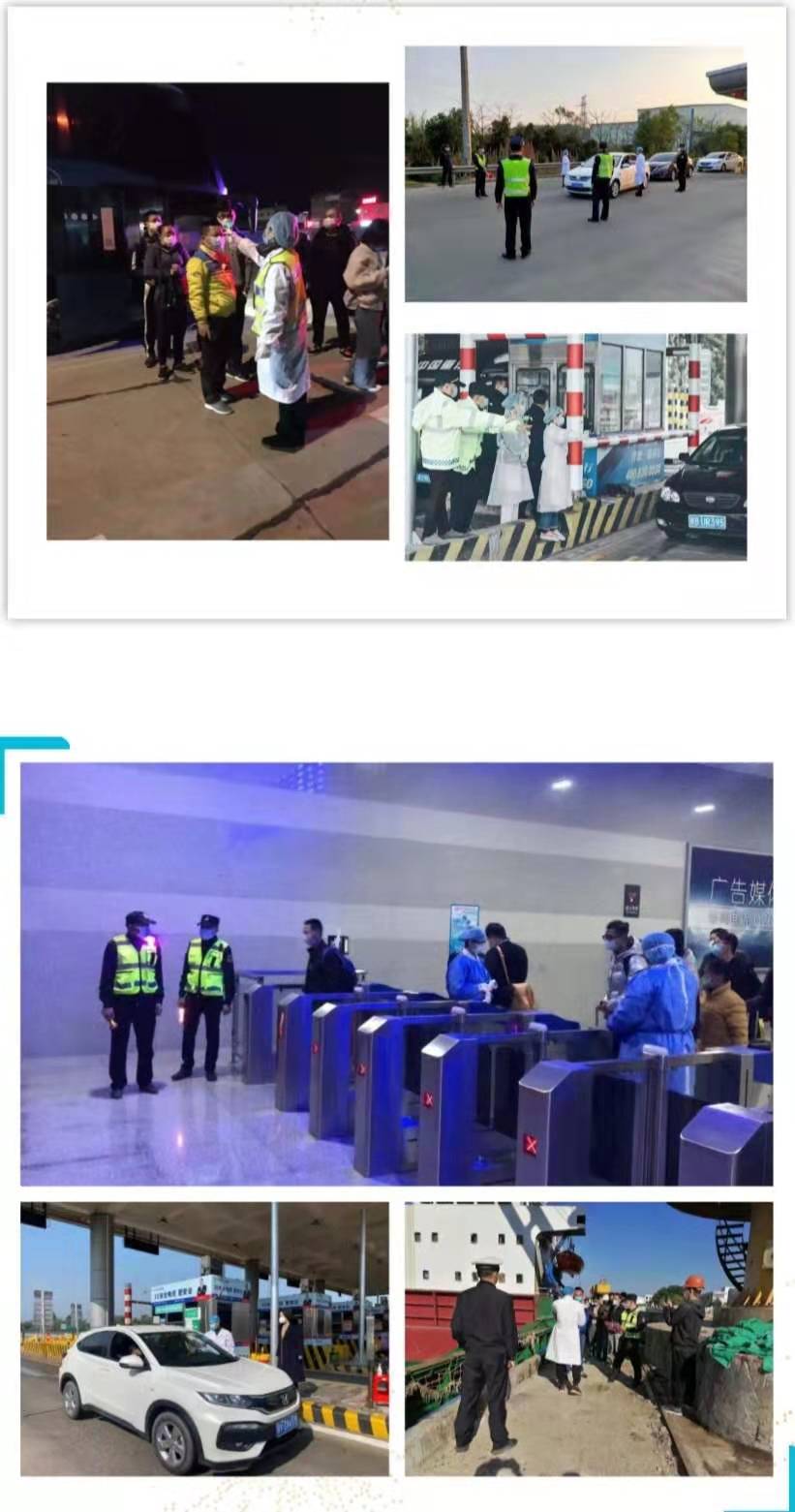 微信图片_20200207005.jpg