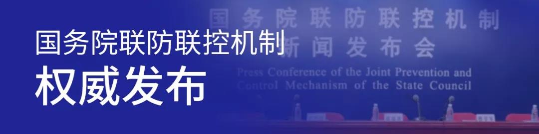 微信图片_20200208104824.jpg