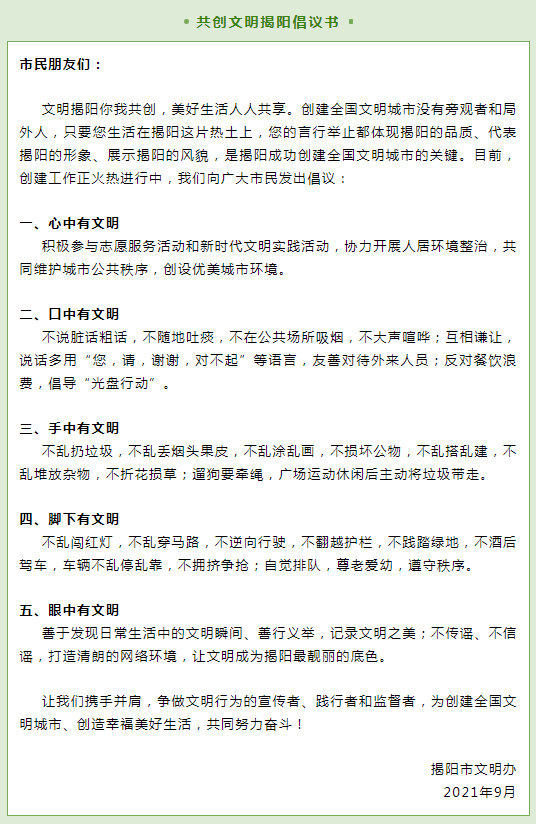 未命名1631084077.png
