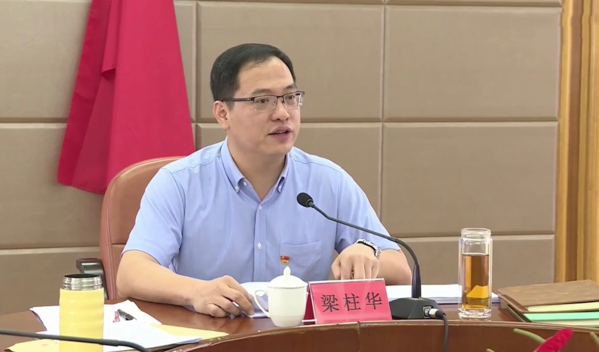 微信图片_20210915092922.jpg