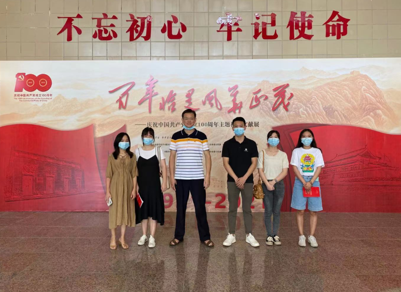 微信图片_20210917161934.png