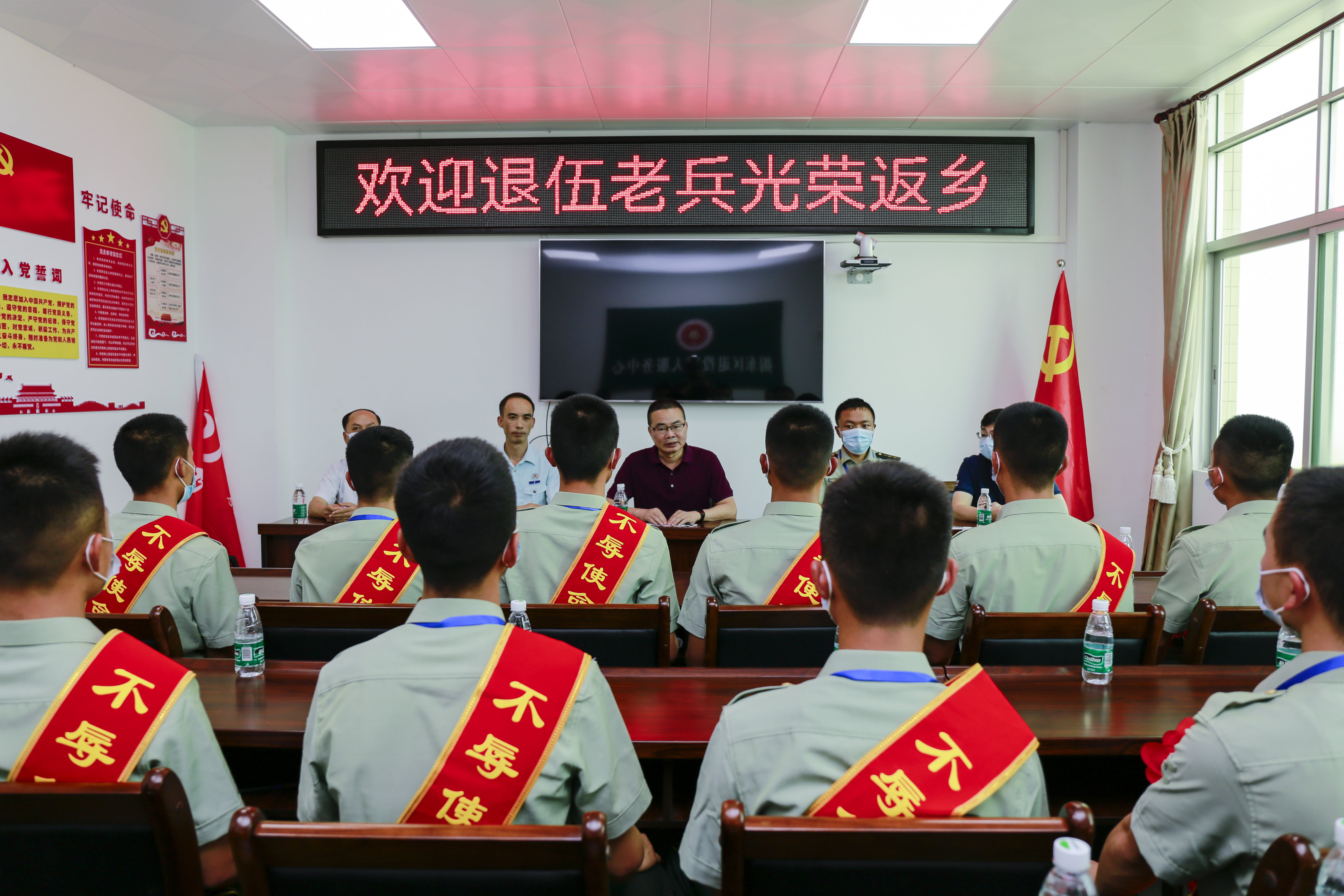 图片5.png