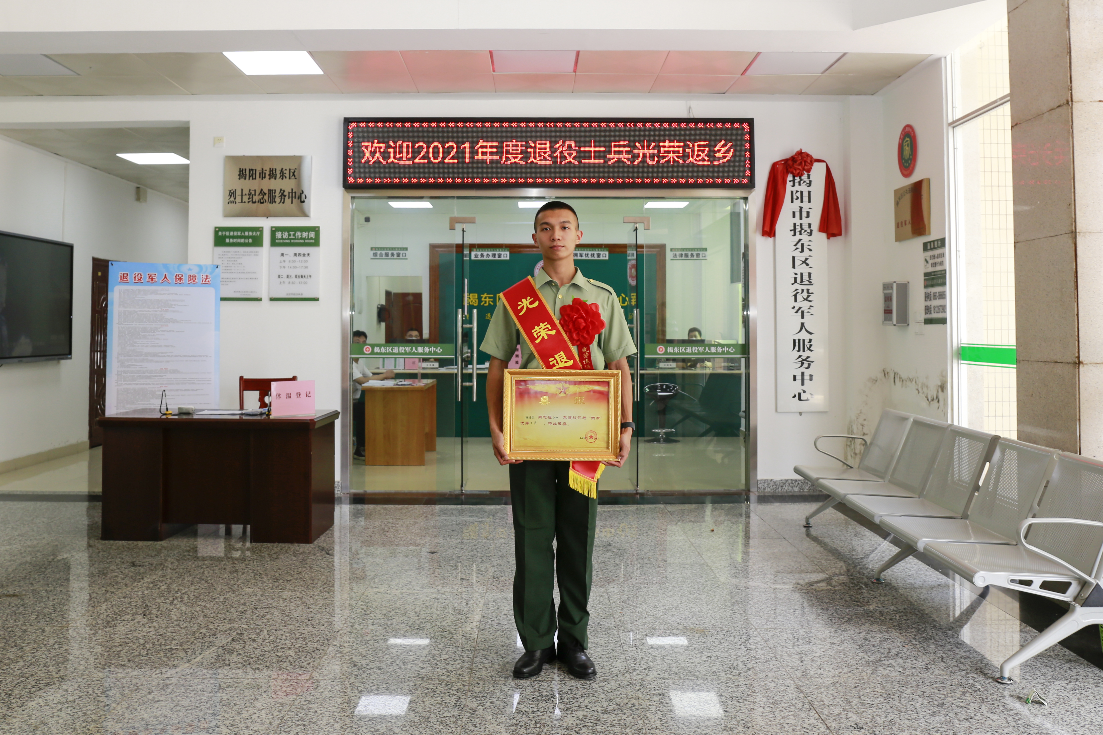 图片12.png