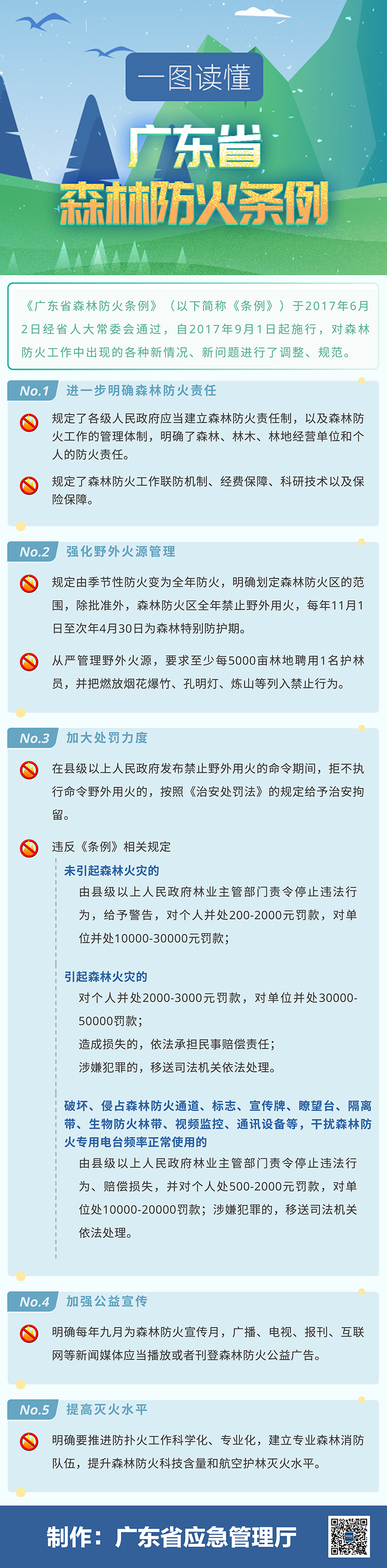 583048.jpg