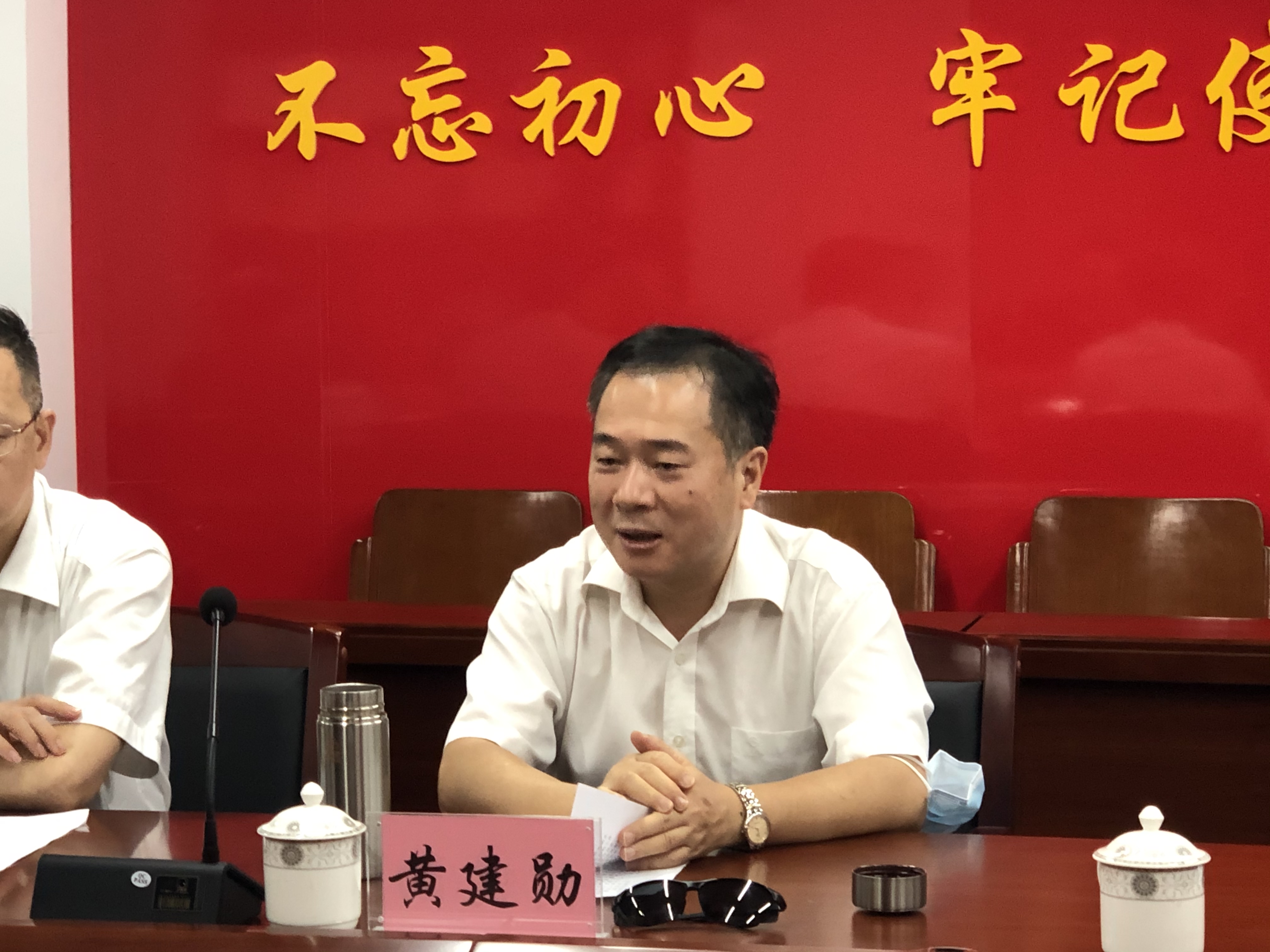 微信图片_20210924171217.jpg