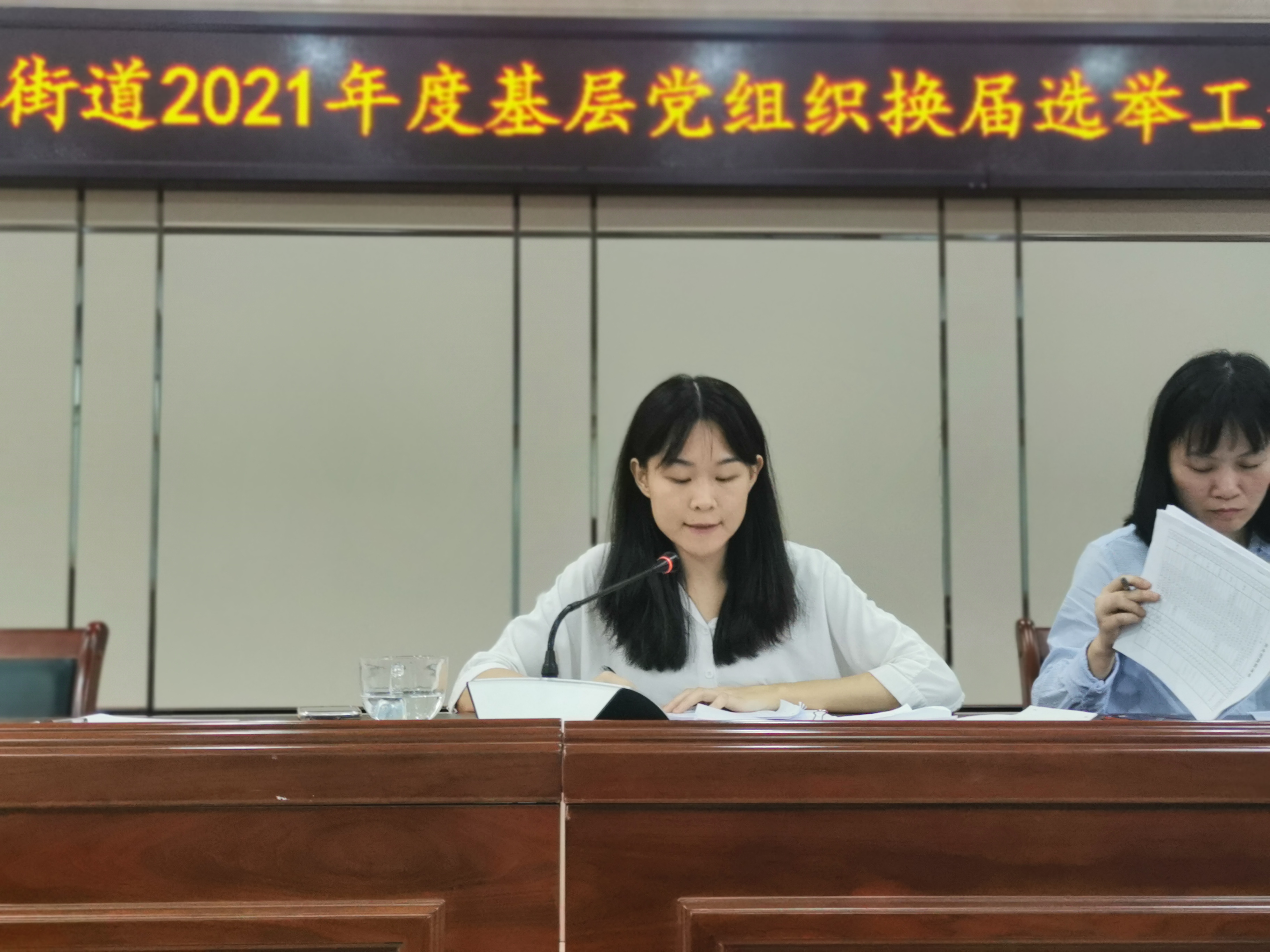 微信图片_20211021171727.jpg