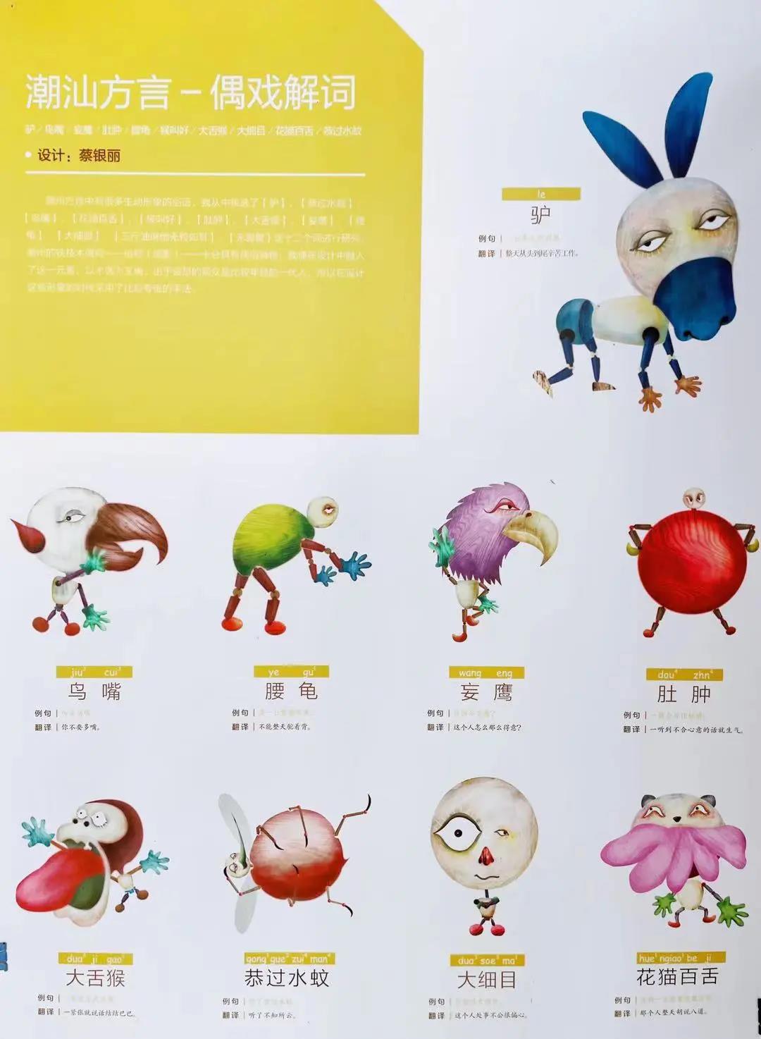 微信图片_20211022104526.jpg