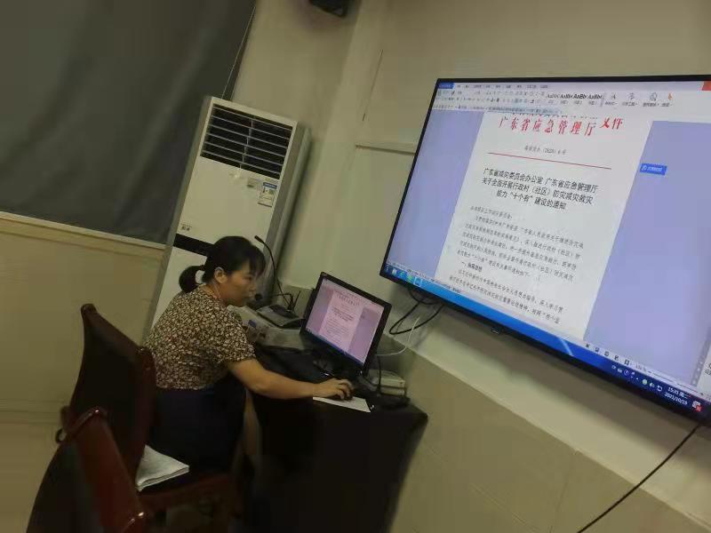mmexport1634886302330(1).jpg