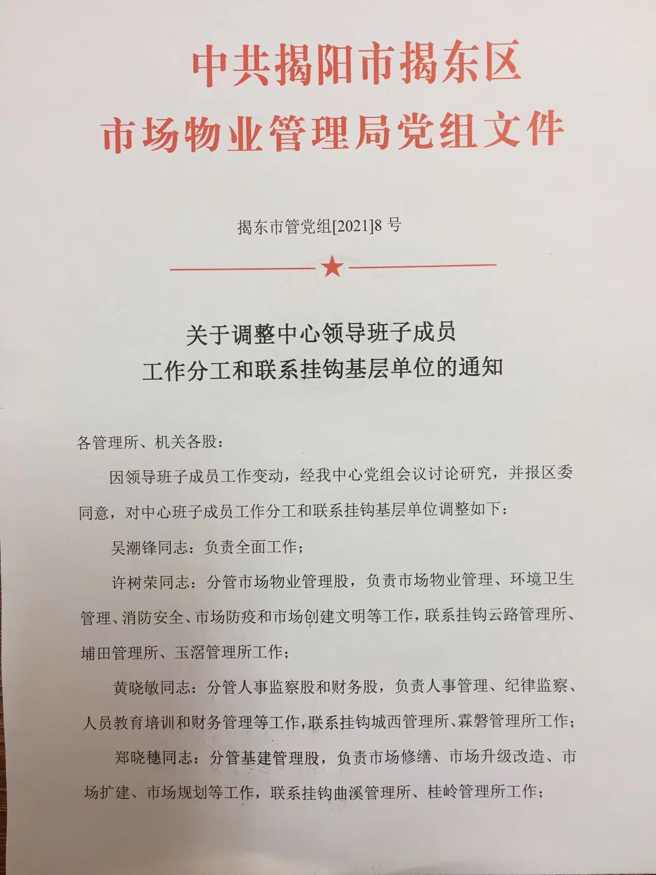 a62fda2841a2779e4c8b9184905ac75.jpg