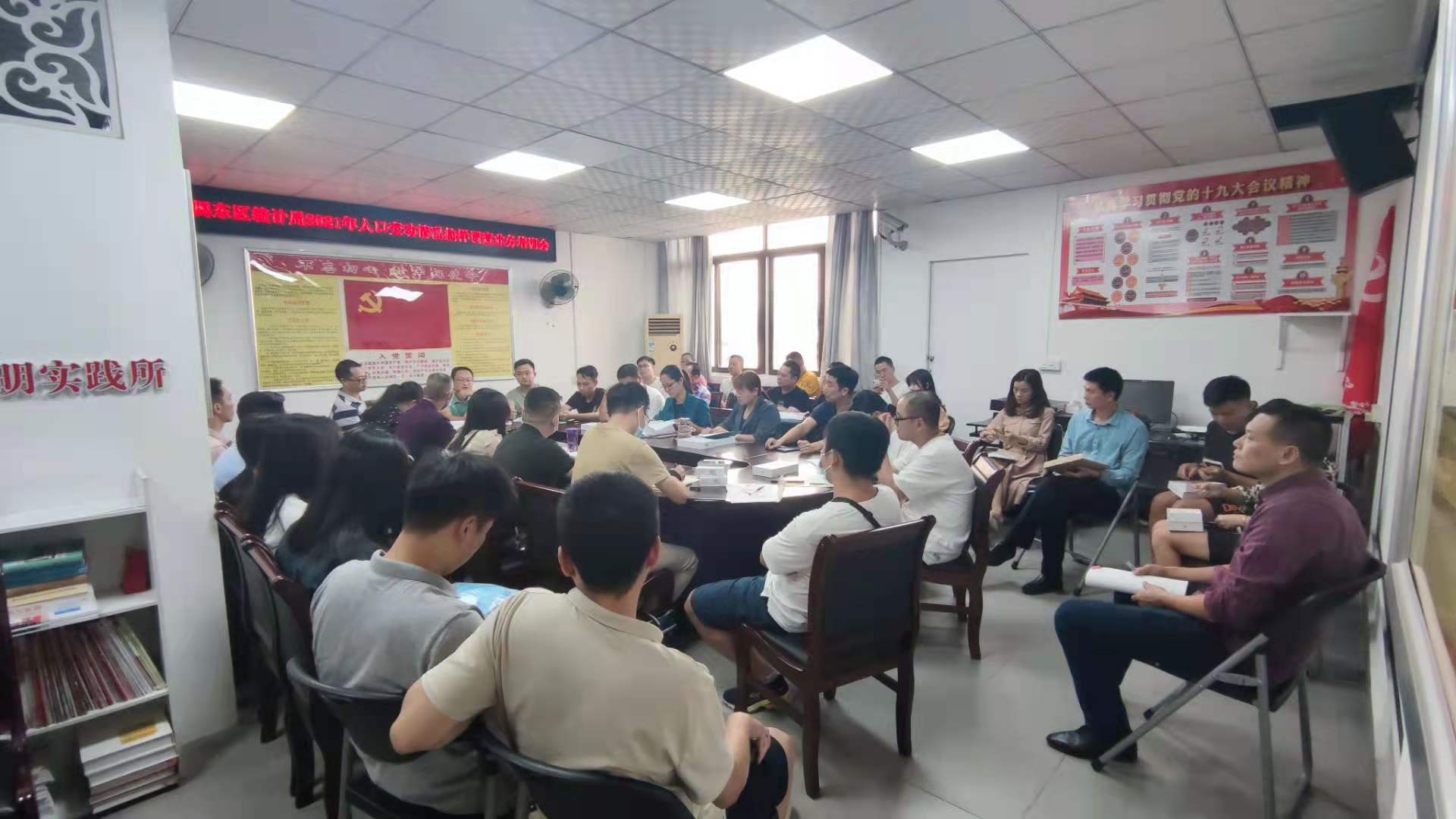 微信图片_20211102121253.jpg