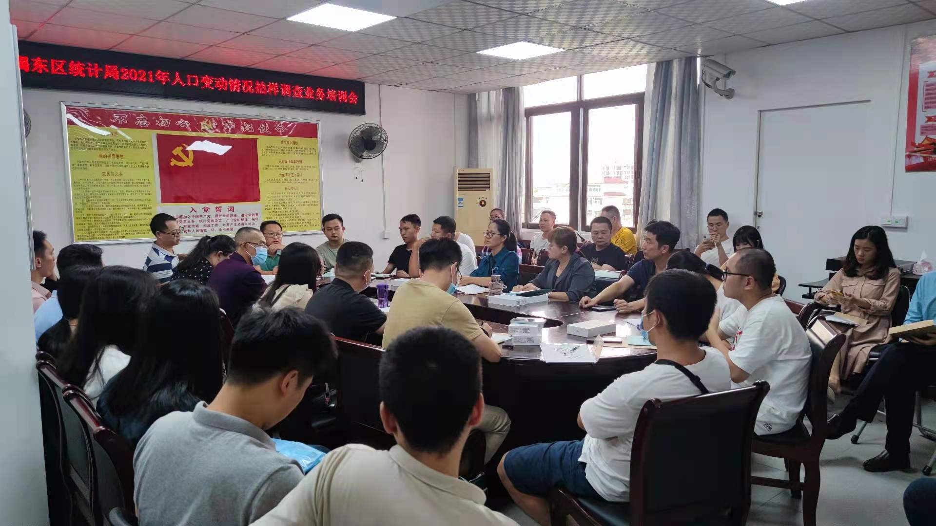 微信图片_202111021212531.jpg