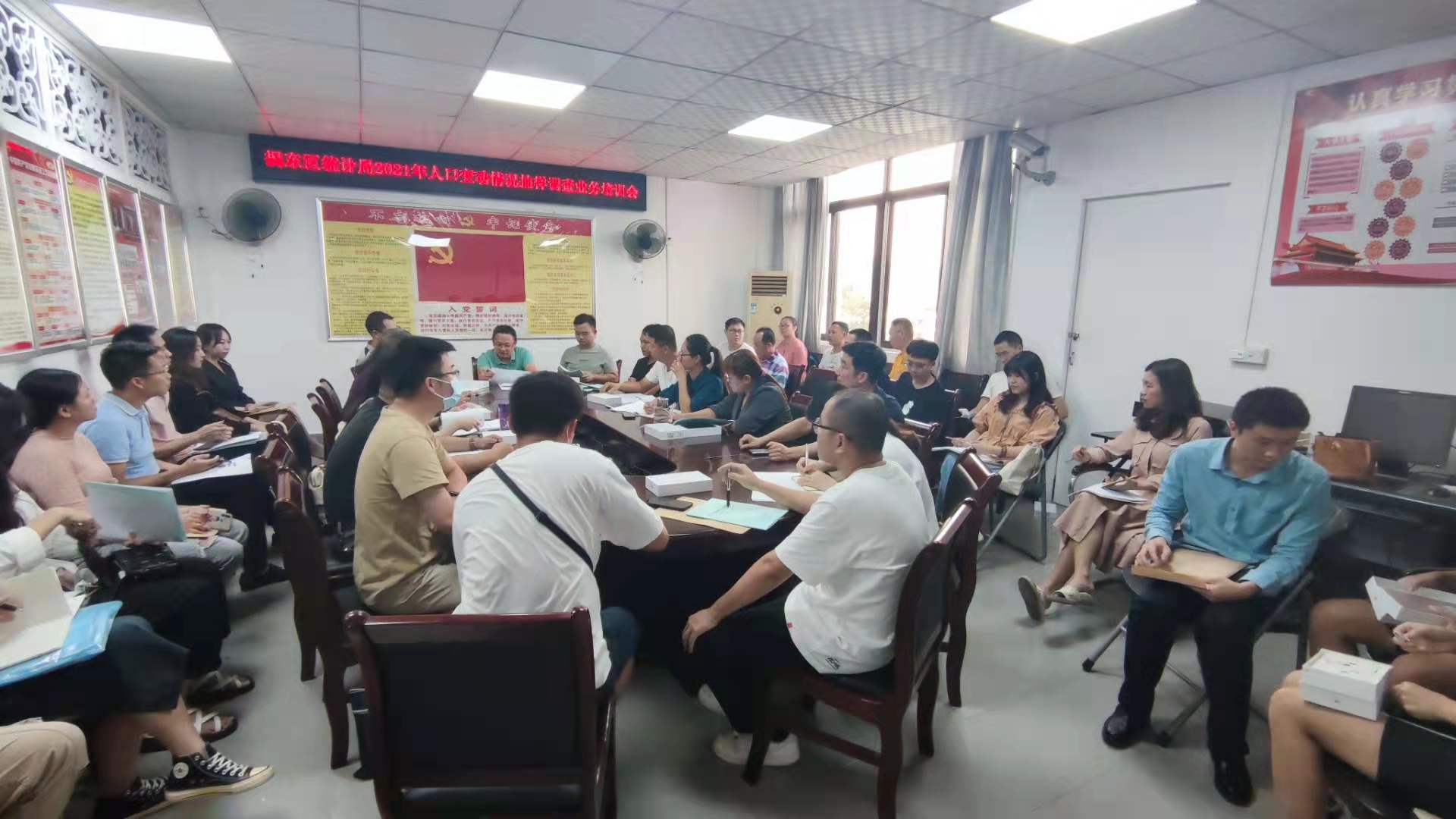 微信图片_202111021212533.jpg