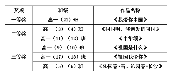121.png