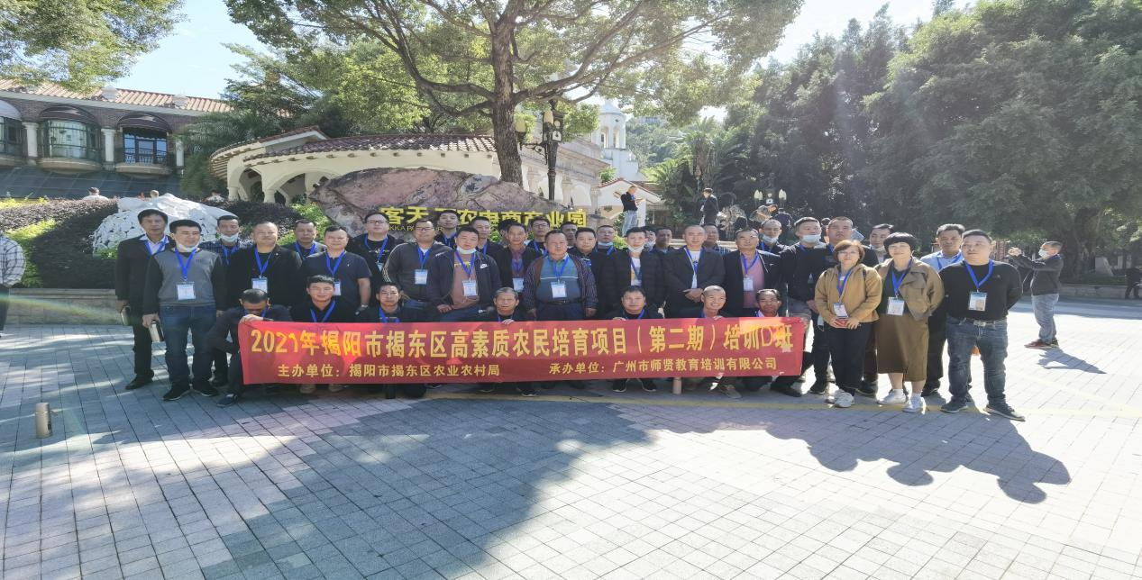 图片 3.png