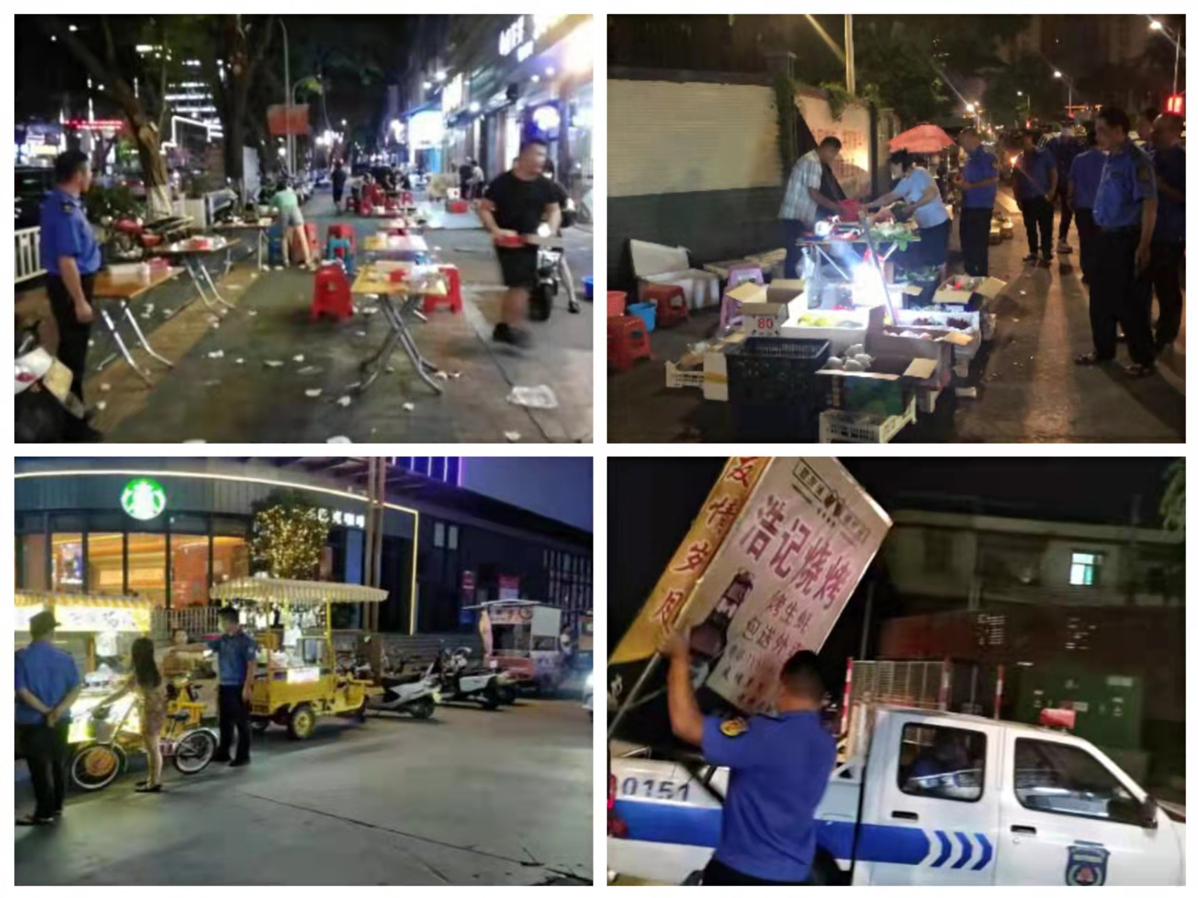 zong图片.jpg