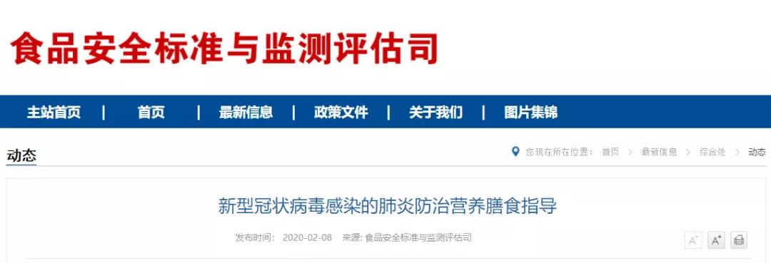 微信图片_20200209001.jpg