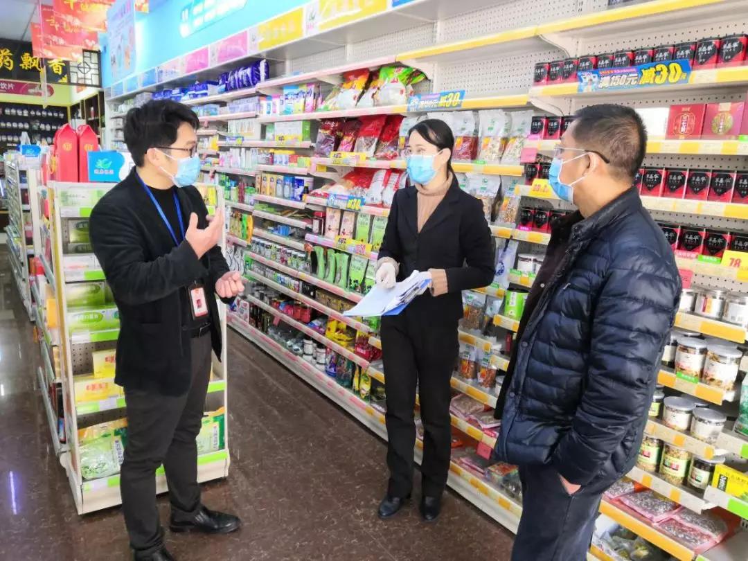 微信图片_20200210001.jpg
