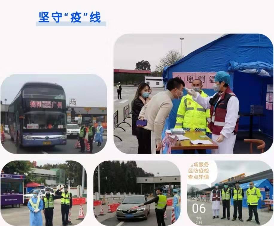 微信图片_20200212004.jpg