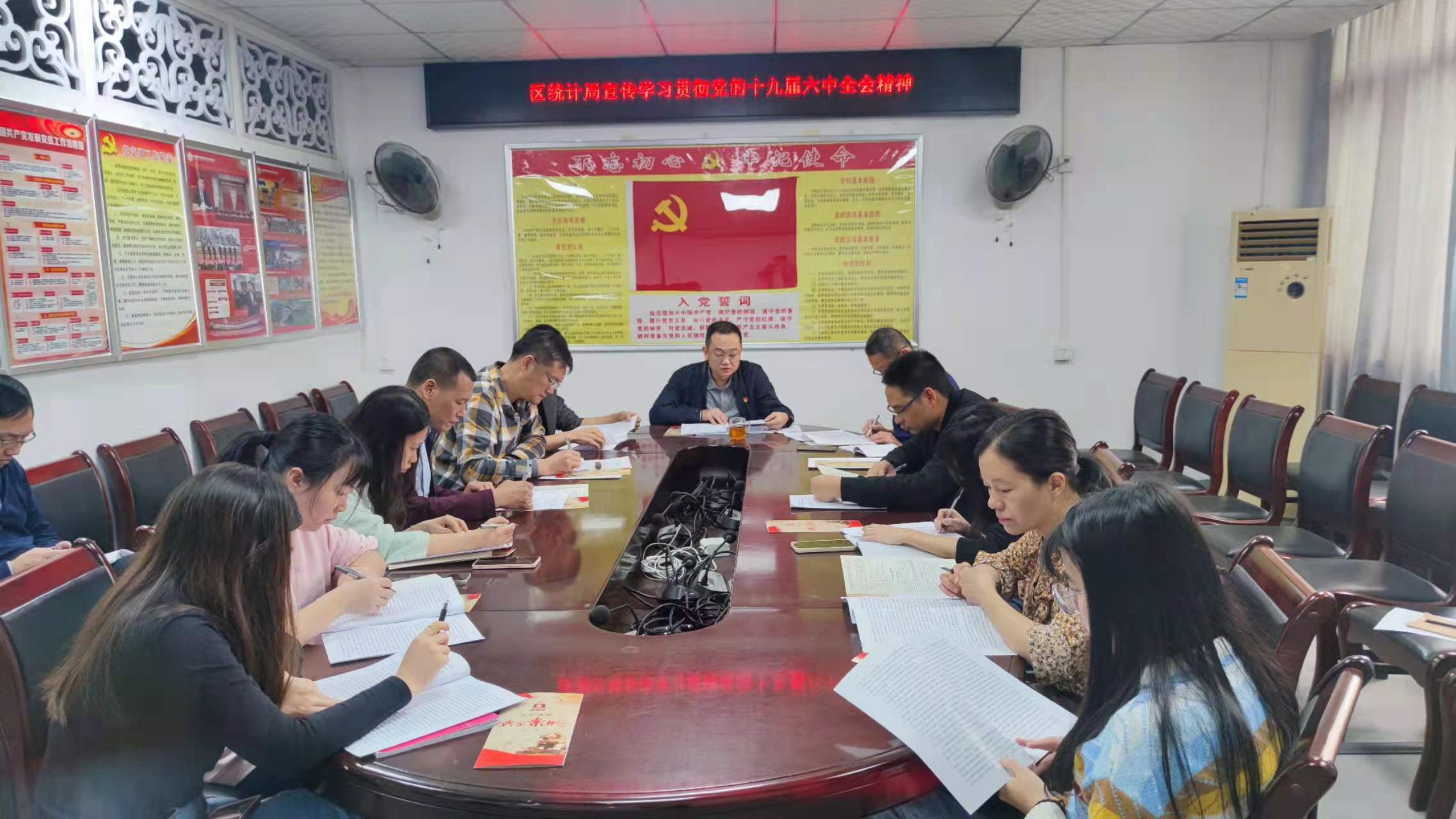 微信图片_20211130095900.jpg
