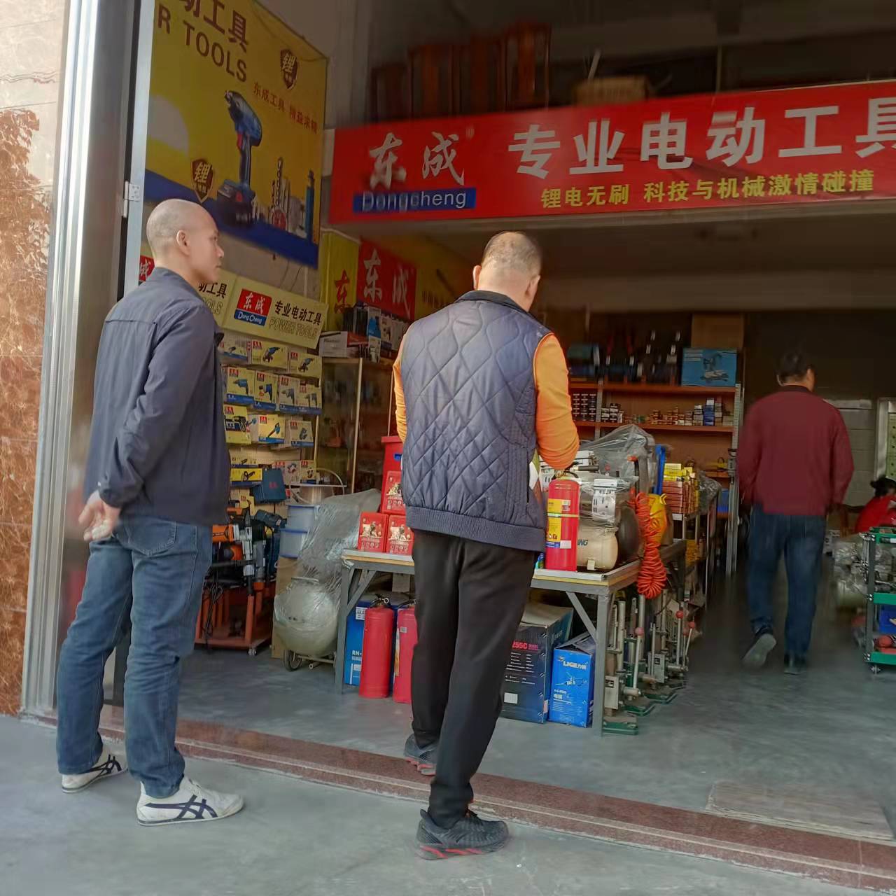 微信图片_20220110103327.jpg