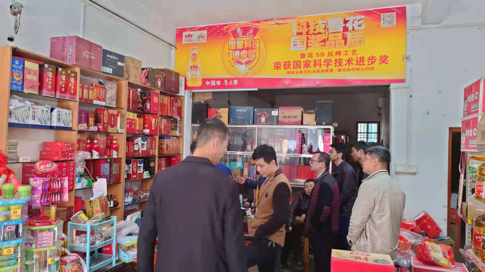 微信图片_20220110103236.jpg