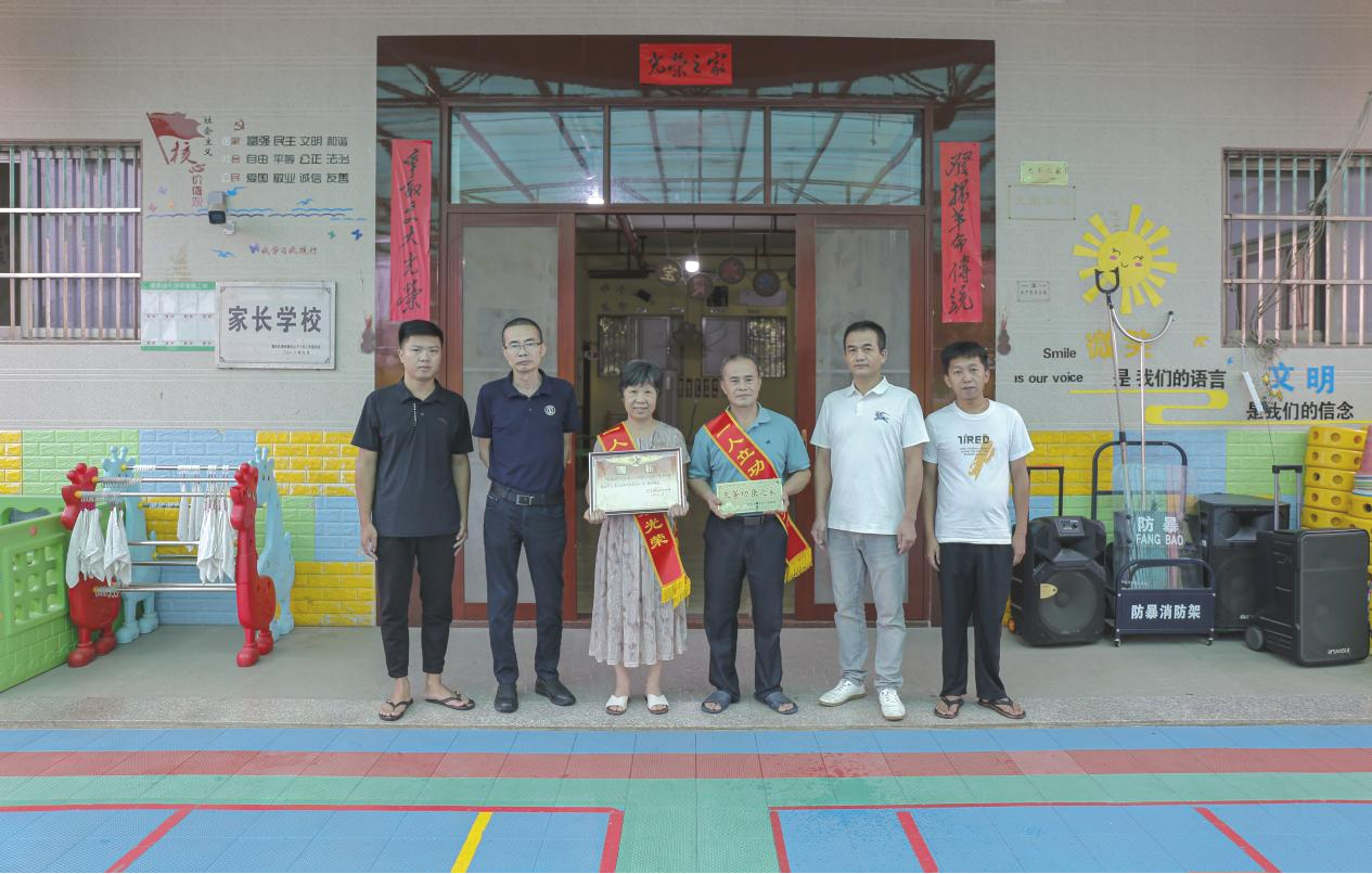 图片5.png