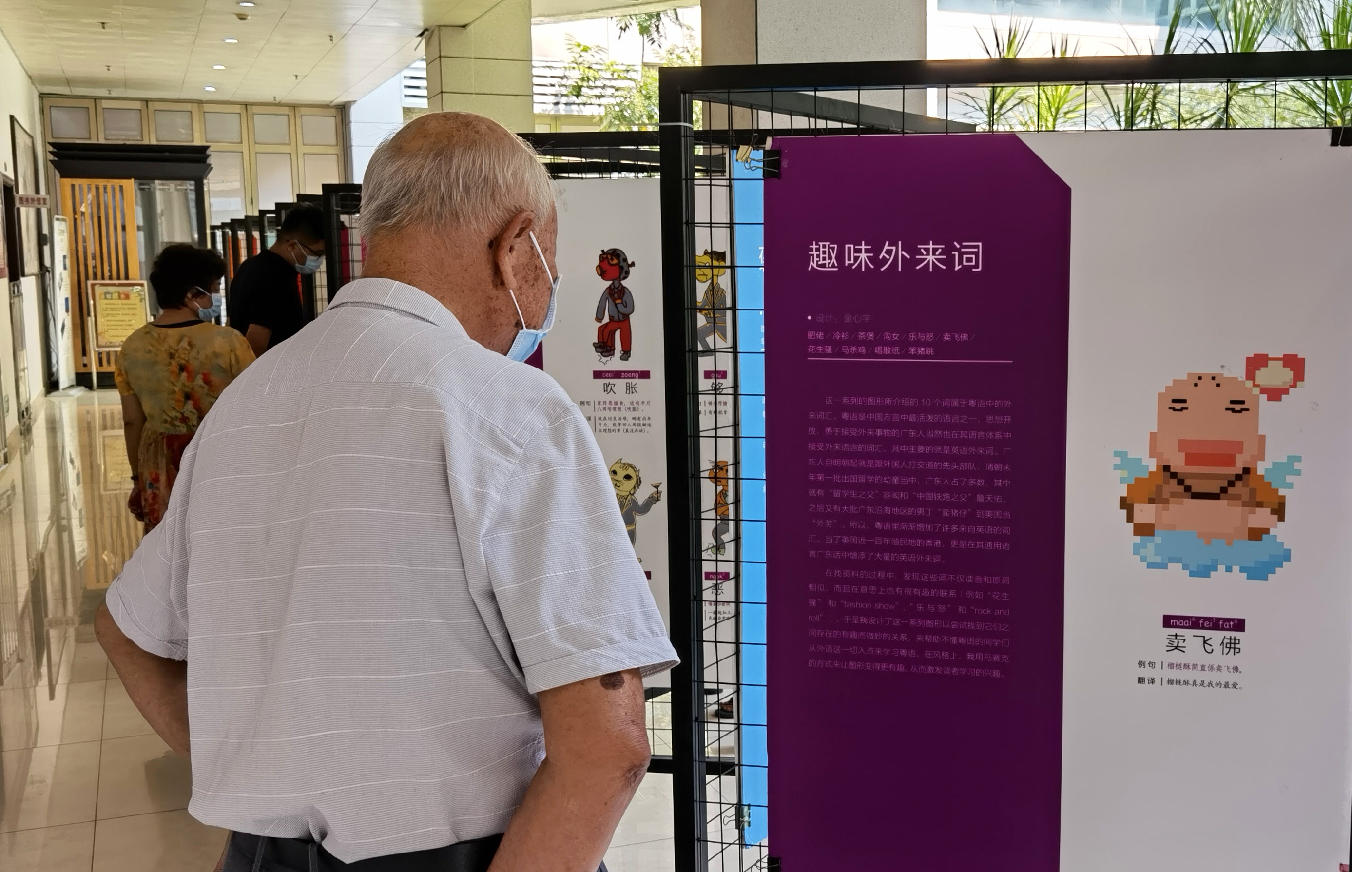 微信图片_20210930103953.jpg