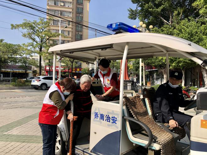 图片8.png